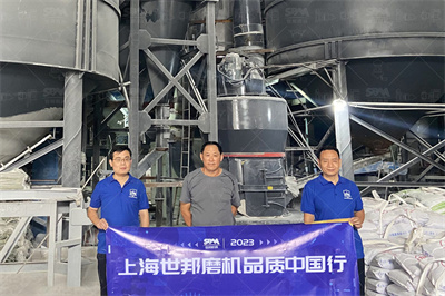 广西重质碳酸钙_方解石粉生产厂家_广西重钙粉_活性碳酸钙 ...
