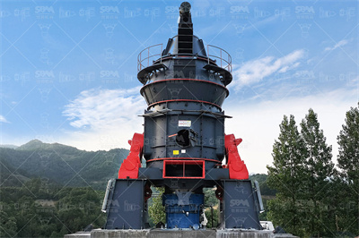 洛阳东马重型机械有限公司 
